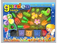 ST218955 - GARDEN TOOL