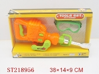 ST218956 - B/O TOOL