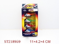 ST218959 - PULL LINE PLANE(4PCS)