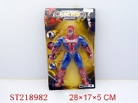 ST218982 - SPIDER MAN WITH LIGHT