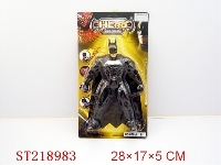 ST218983 - BAT MAN WITH LIGHT