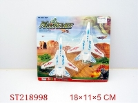 ST218998 - PULL-BACK PLANE(2PCS)