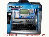 ST219063 - ENGLISH LEARNING KIT WITH MOUSE