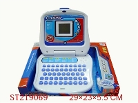 ST219069 - ENGLISH LEARNING KIT WITH MOUSE