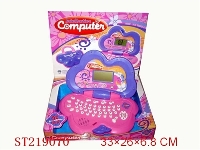 ST219070 - ENGLISH LEARNING KIT WITH MOUSE