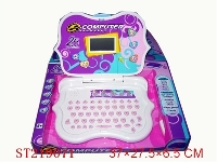 ST219071 - ENGLISH LEARNING KIT WITH MOUSE