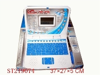 ST219074 - ENGLISH LEARNING KIT WITH MOUSE