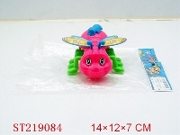 ST219084 - PULL LINE BEE (MULTICOLOR ASSORTED)
