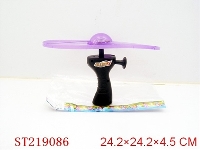 ST219086 - FLYING DISK WITH FLASH(BATTERY)