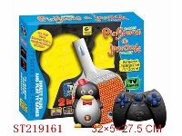 ST219161 - 2 IN 1 ELECTRONIC GAME WTIH INFRARED