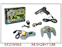 ST219163 - ELECTRONIC GAME 60 IN 1