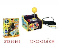 ST219164 - ELECTRONIC GAME 21 IN 1