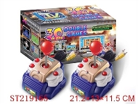 ST219165 - 30 IN 1ELECTRONIC GAME