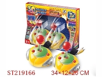 ST219166 - 30 IN 1ELECTRONIC GAME