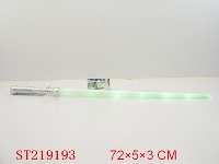 ST219193 - 闪光棒