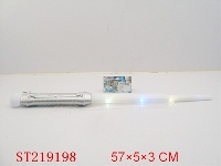 ST219198 - 闪光棒