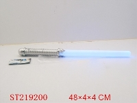 ST219200 - 闪光棒