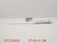 ST219201 - 闪光棒