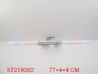 ST219202 - 双头闪光棒