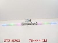 ST219203 - 双头闪光棒