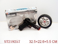 ST219257 - SHARP-SHOOTER