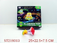 ST219313 - FLASH TOP(6PCS,GREEN,YELLOW,RED 3 COLORS)