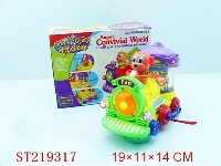 ST219317 - B/O CAR(GREEN,PURPLE,YELLOW,ORANGE)