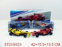 ST219323 - 8PCS PULL-BACK FORMULA CAR(RED,BLUE,YELLOW,WHITE)