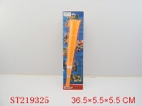 ST219325 - BUGLE