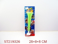 ST219326 - BUGLE