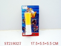ST219327 - BUGLE