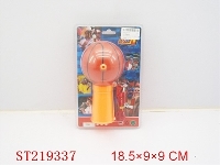 ST219337 - BUGLE