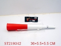 ST219342 - BUGLE