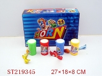 ST219345 - BUGLE (24PCS)