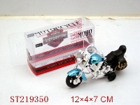 ST219350 - PULL-BACK MOTORCYCLE(RED,BLUE,YELLOW)