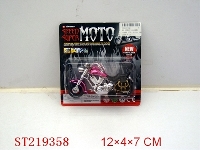 ST219358 - PULL-BACK MOTORCYCLE(RED,BLUE,YELLOW)