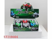 ST219404 - 6PCS DIE-CAST METAL MOTORBIKE MODEL WITH LIGHT AND MUSIC (RED，BLUE，SILVER，GRENEN)