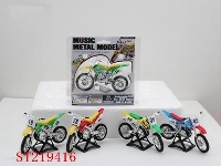 ST219416 - DIE-CAST METAL CROSS-CRONTRY MOTORBIKE WITH MUSIC (4 STYLES,RED,BLUE,YELLOW,GREEN)