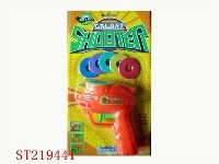 ST219441 - FRISBEE GUN