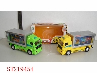 ST219454 - B/O TRUCK CAR(YELLOW,GREEN )