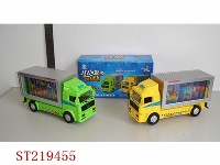 ST219455 - B/O TRUCK CAR(YELLOW,GREEN )