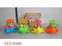 ST219460 - ELECTRIC TORTOISE(GREEN,BLUE,YELLOW,ORANGE)