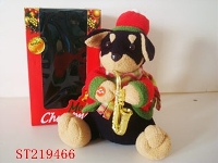 ST219466 - ELECTRIC ANIMAL