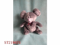 ST219471 - ELECTRIC ANIMAL