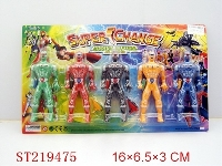 ST219475 - WARRIOR WITH LIGHT (5PCS)