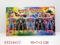 ST219477 - BAT MAN AND SPIDER MAN WITH LIGHT (5PCS)
