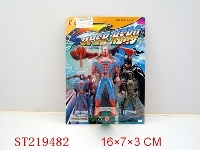 ST219482 - SUPER MAN WITH LIGHT (3PCS)