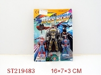 ST219483 - SUPER MAN WITH LIGHT (3PCS)