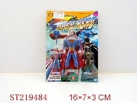ST219484 - SUPER MAN WITH LIGHT (3PCS)