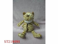 ST219491 - ELECTRIC ANIMAL